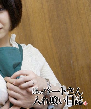 出演番号PART-015磁力链接迅雷下载在线观看