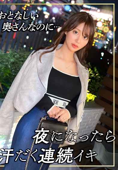 さくら最新出演番号MFCW-045磁力链接迅雷下载在线观看