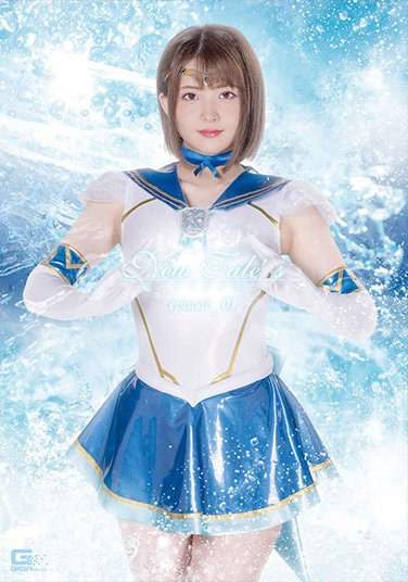 音琴るい出演番号GHOV-063磁力链接迅雷下载在线观看