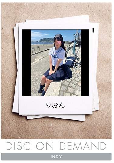 出演番号DNI-112磁力链接迅雷下载在线观看