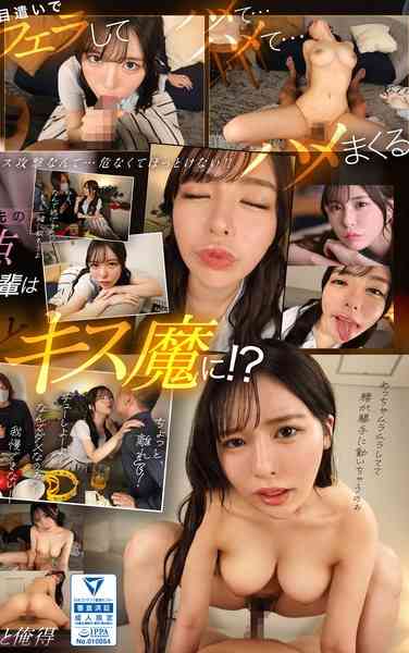 黒島玲衣出演番号SIVR-371磁力链接迅雷下载在线观看