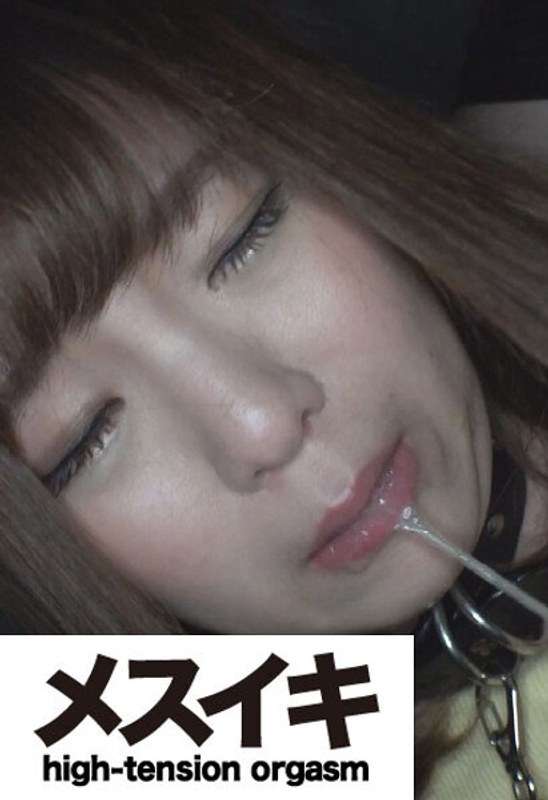 出演番号ZZZM-1467磁力链接迅雷下载在线观看