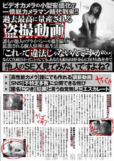 出演番号GODR-1126磁力链接迅雷下载在线观看