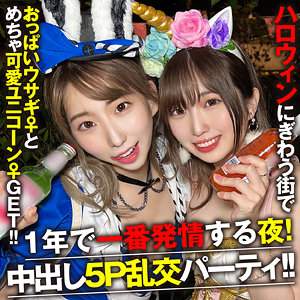 出演番号INSTC-451磁力链接迅雷下载在线观看