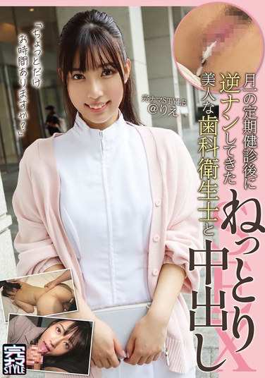 宮城りえ出演番号KNAM-061磁力链接迅雷下载在线观看