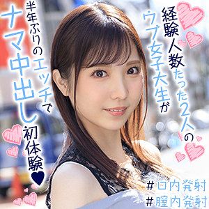 出演番号OREX-280磁力链接迅雷下载在线观看