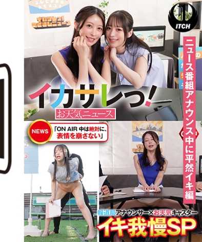 出演番号SGKI-032A磁力链接迅雷下载在线观看