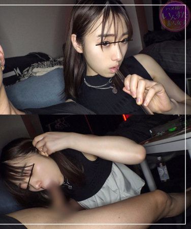 出演番号INSTC-350磁力链接迅雷下载在线观看