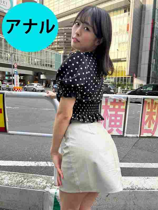 出演番号ANA-012磁力链接迅雷下载在线观看