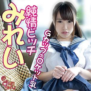 最新出演番号SMMC-399磁力链接迅雷下载在线观看