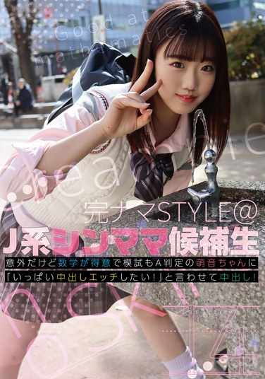 本田萌音最新出演番号KNSM-014磁力链接迅雷下载在线观看