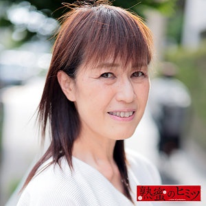 出演番号HINT-633磁力链接迅雷下载在线观看