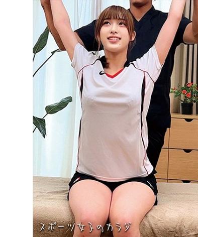 出演番号OREMO-314磁力链接迅雷下载在线观看