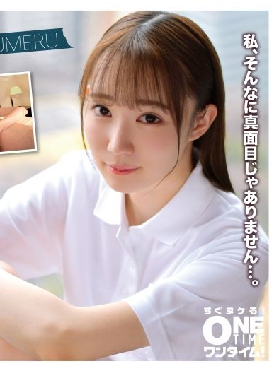 出演番号OTIM-506磁力链接迅雷下载在线观看