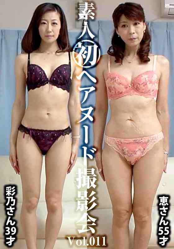 出演番号SIRON-011磁力链接迅雷下载在线观看