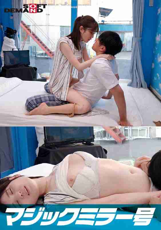 出演番号SDMM-14903磁力链接迅雷下载在线观看