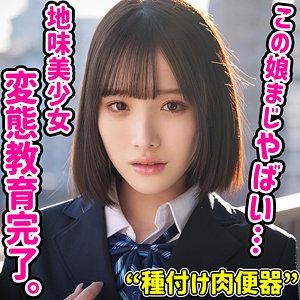 出演番号SMUC-103磁力链接迅雷下载在线观看