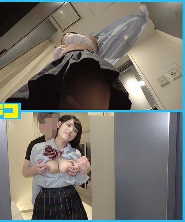 出演番号PCHN-050磁力链接迅雷下载在线观看