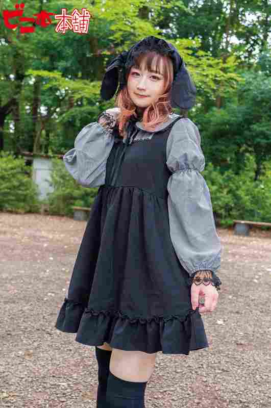 出演番号BINI-375磁力链接迅雷下载在线观看