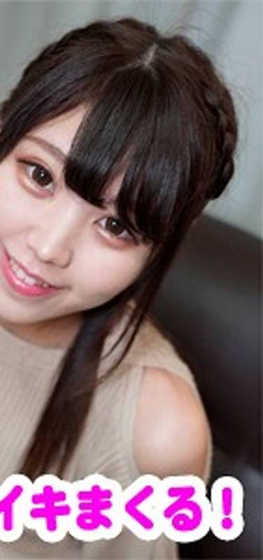 出演番号VAKYB-029磁力链接迅雷下载在线观看