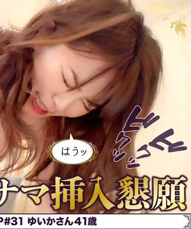 出演番号DHT-835磁力链接迅雷下载在线观看