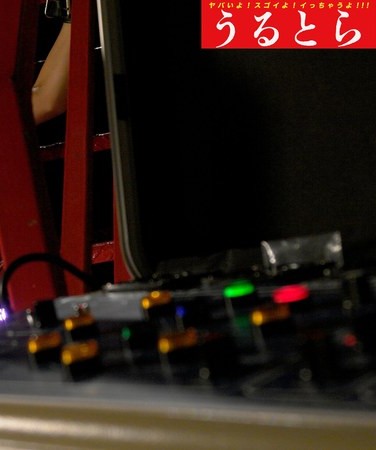 北田優歩,平井柚葉,古谷えみ出演番号ULTR-008磁力链接迅雷下载在线观看