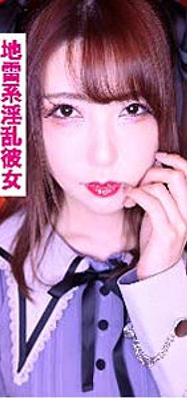 最新出演番号VJRJB-003磁力链接迅雷下载在线观看