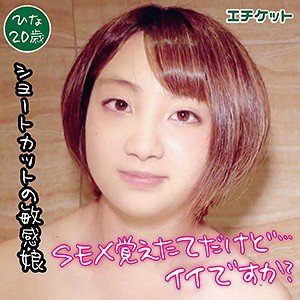 出演番号DBL-072磁力链接迅雷下载在线观看