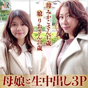 出演番号DHT-449磁力链接迅雷下载在线观看