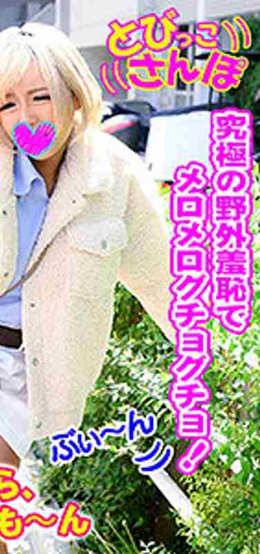 出演番号VTOBP-010磁力链接迅雷下载在线观看