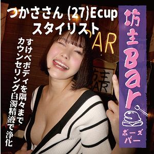 最新出演番号BOUZ-003磁力链接迅雷下载在线观看