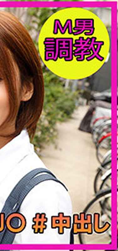 出演番号VSMTC-001磁力链接迅雷下载在线观看