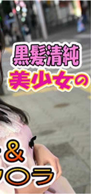 最新出演番号VAKYB-052磁力链接迅雷下载在线观看