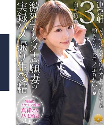 出演番号DHT-1148磁力链接迅雷下载在线观看