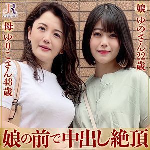 出演番号DHT-579磁力链接迅雷下载在线观看