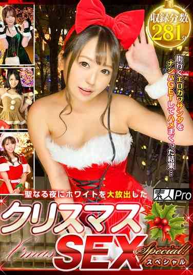 最新出演番号SPRO-117磁力链接迅雷下载在线观看