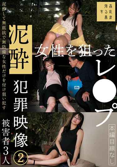 最新出演番号SUJI-270磁力链接迅雷下载在线观看