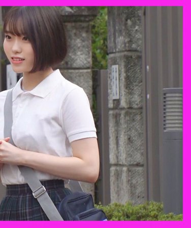 出演番号SKHO-024磁力链接迅雷下载在线观看