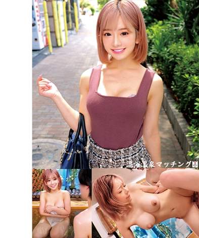 出演番号ORECO-586磁力链接迅雷下载在线观看