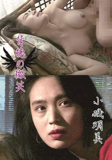 小磯朋美出演番号NAGA-187磁力链接迅雷下载在线观看