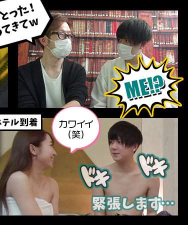 出演番号HIMEMIX-391磁力链接迅雷下载在线观看