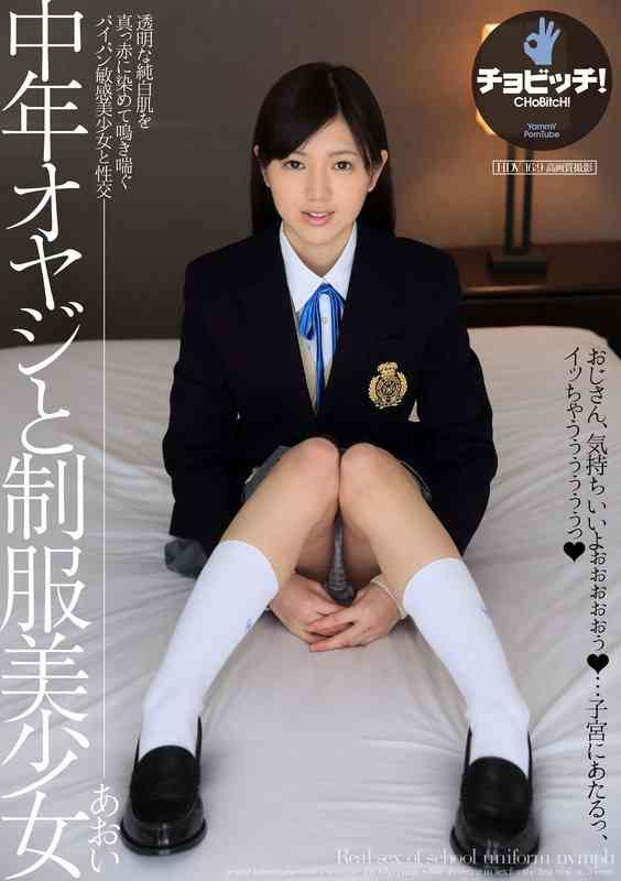 柚希あおい最新出演番号CLO-346磁力链接迅雷下载在线观看