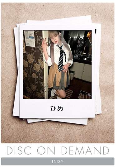 出演番号DNI-124磁力链接迅雷下载在线观看