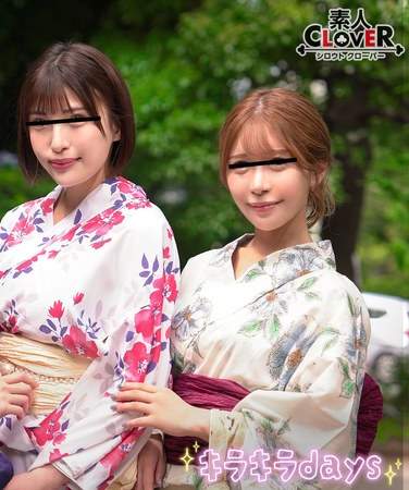 出演番号STCV-552磁力链接迅雷下载在线观看