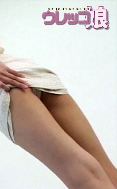 出演番号UREKKO-042磁力链接迅雷下载在线观看