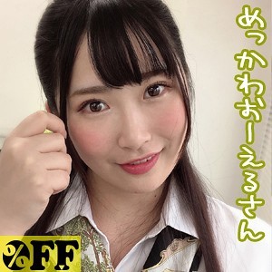 出演番号PER-281磁力链接迅雷下载在线观看