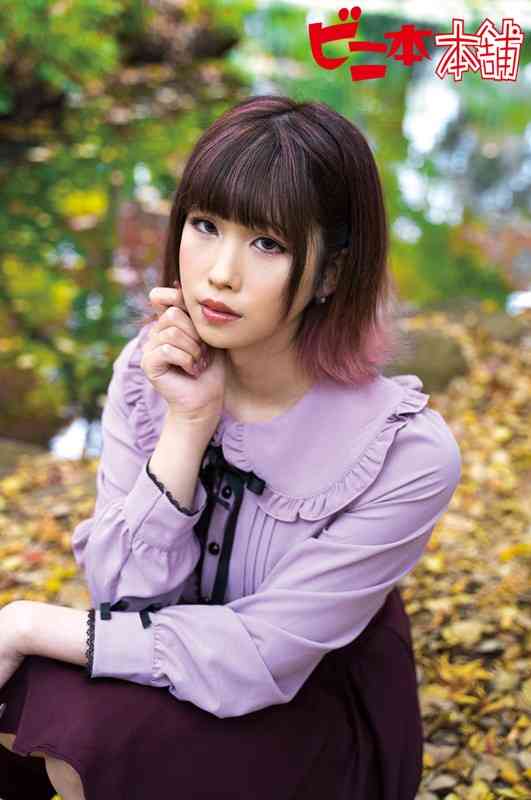 出演番号BINI-274磁力链接迅雷下载在线观看