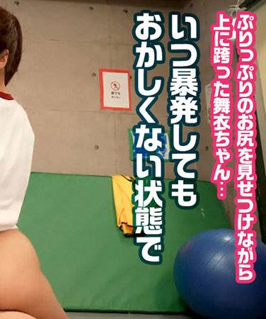 出演番号REFUCK-054磁力链接迅雷下载在线观看