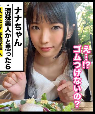 出演番号ORE-939磁力链接迅雷下载在线观看