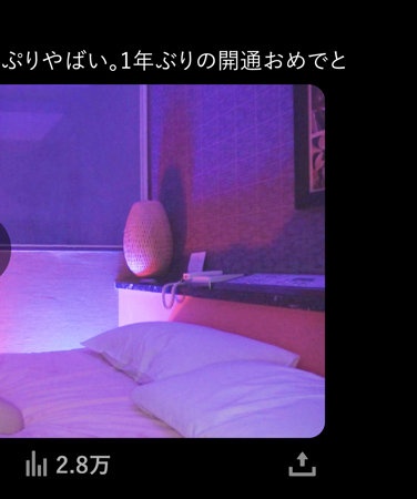 最新出演番号PTR-006磁力链接迅雷下载在线观看